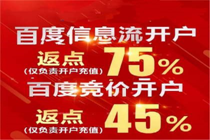 广告新潮流：信息流广告行业中的快手广告实践